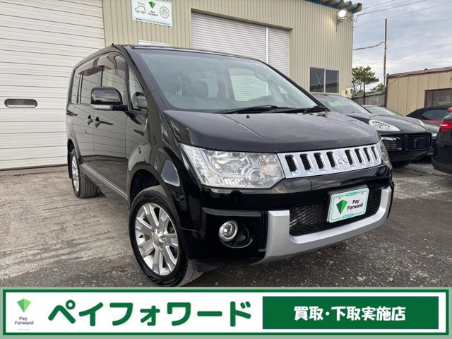 デリカD:5(三菱) 2.2 D パワーパッケージ 4WD　ビックナビ 後席モニター 本州仕入 中古車画像