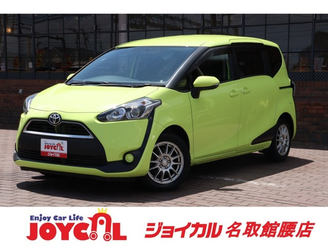 シエンタ(トヨタ) 1.5 X　走行距離無制限 1年保証 車検整備付 中古車画像