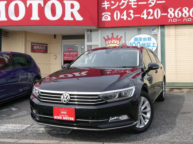 �Z�[�����{��!!�i���ɂă{�f�B�[�R�[�e�B���O���s���܂�!�v���̐E�l����ɂ�鏠�̋Z�ŎԖ{���̋P���������o���܂�!