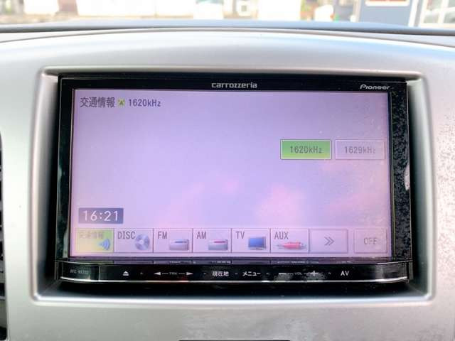 ���D�݂̃J�[�i�r�ւ̃J�X�^�����������������܂�!����]�̍ۂɂ͓��X�X�^�b�t�܂ł��C�y�ɂ����k��������