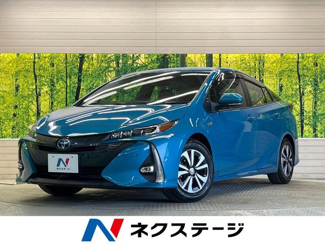 プリウスPHV(トヨタ) 1.8 S セーフティパッケージ 中古車画像