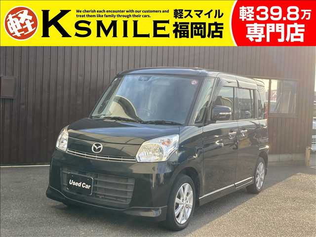フレアワゴン(マツダ) XS リミテッド　I-STOP・ETC・ナビ・Bluetooth・Bカメラ 中古車画像