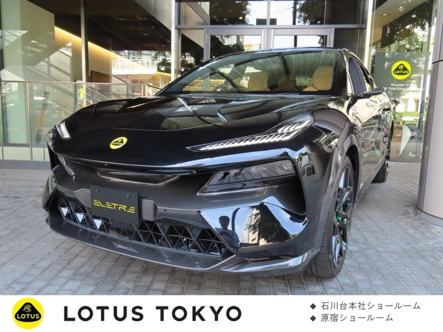 エレトレR 4WD