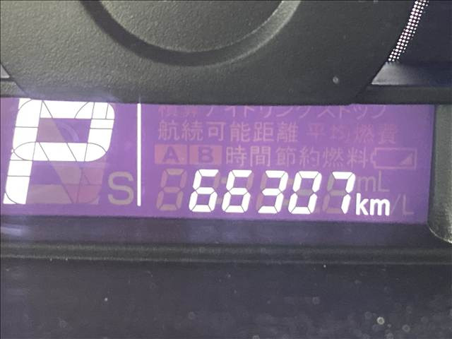 ����O�ҋ@�֊Ӓ菑�t���y�X�}�C���̍݌ɂ͑�O�ҋ@�ւ̌����ɂ����ďC���𔻒���s���Ă���܂�!���Ԃ̏�ԓ��ŋC�ɂȂ邱�Ƃ��������܂����炨�C�y�ɂ��₢���킹��������!