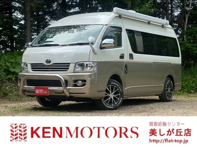 レジアスエース(トヨタ) 4WD 10人乗り サイドホーニングサブバッテリー/FFリアヒーター/後席モニタ 中古車画像