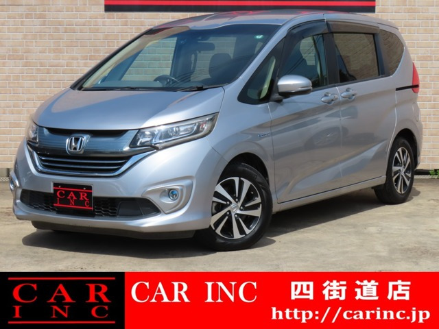 フリード(ホンダ) 1.5 ハイブリッド G ホンダセンシング　純正ナビ バックカメラ 両側パワスラ 中古車画像
