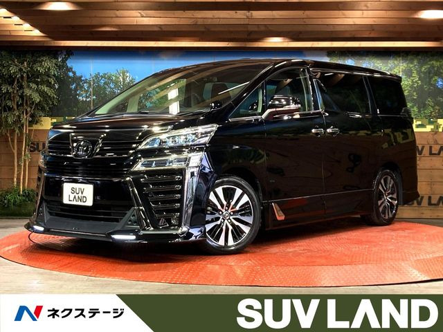 ヴェルファイア(トヨタ) 2.5 Z Gエディション 中古車画像