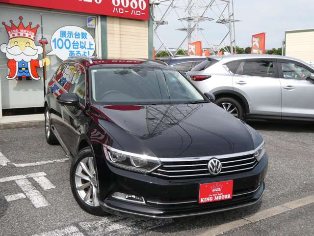 ���Ђł͂��q�l�Ɉ��S���Ē��ÎԂ�I��ł��������ׂɏ��o�����z�\�������{���Ă���܂�!