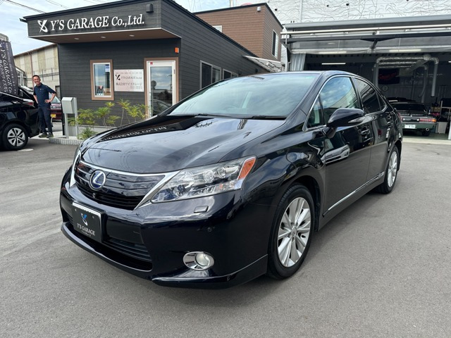 HS250h バージョンS