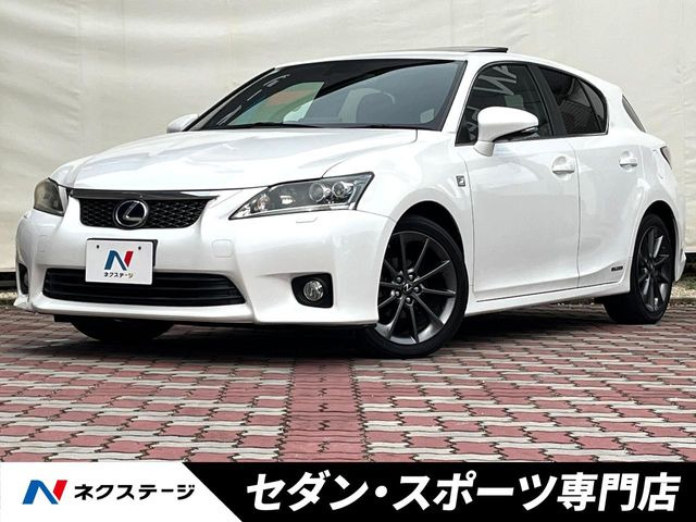CT(レクサス) 200h Fスポーツ 中古車画像