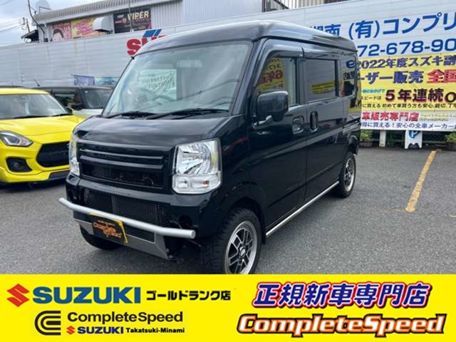 エブリイPA リミテッド ハイルーフ