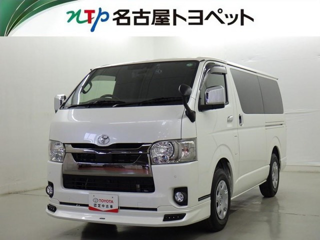 ハイエースバン2.0 スーパーGL ダークプライムII ロング