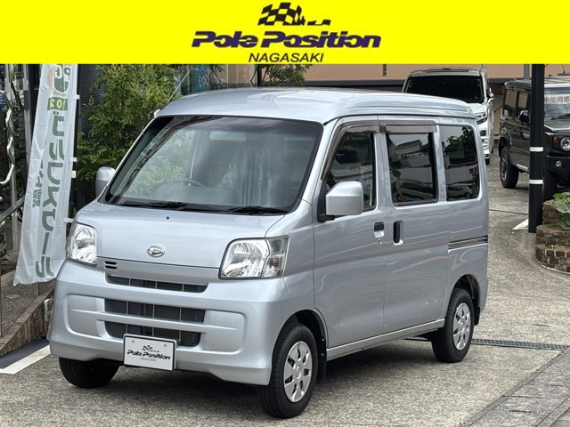 ハイゼットカーゴクルーズ ハイルーフ