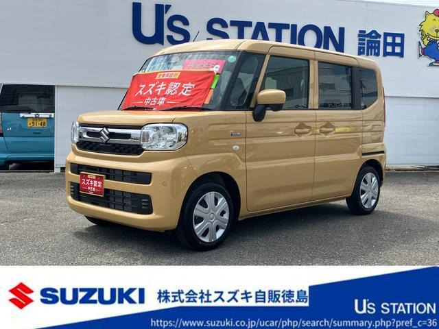 スペーシアハイブリッド(HYBRID)  X