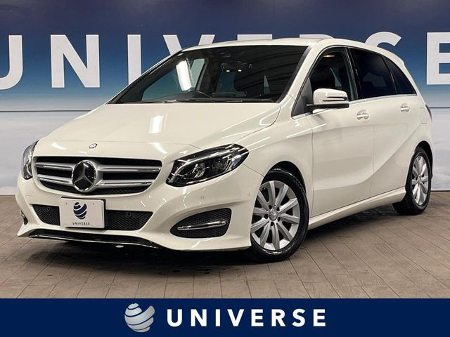 Bクラス(メルセデス・ベンツ) B180 中古車画像