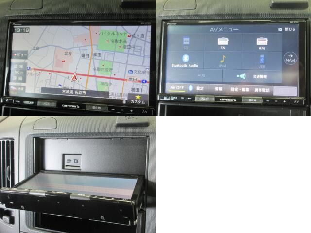 ���݂ł͕K���i�̃i�r����������Ă��܂��B�I�[�f�B�I��AM�EFM���W�I�ECD�EBluetooth�ESD�J�[�h�EAUX���g���܂��B���K�h���C�u�̋��������ł�!