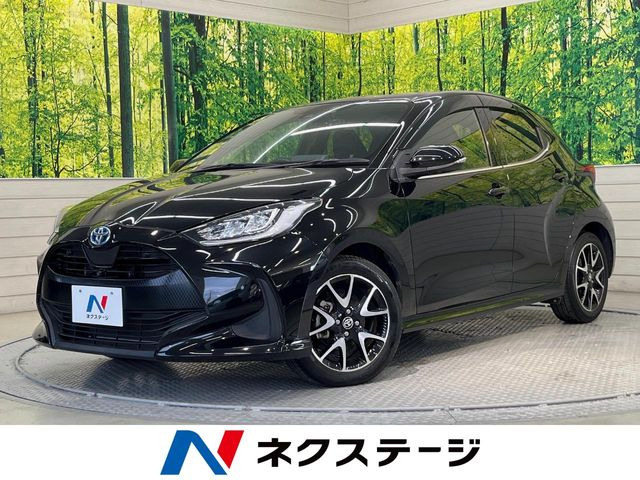 ヤリス(トヨタ) 1.5 ハイブリッド Z 中古車画像