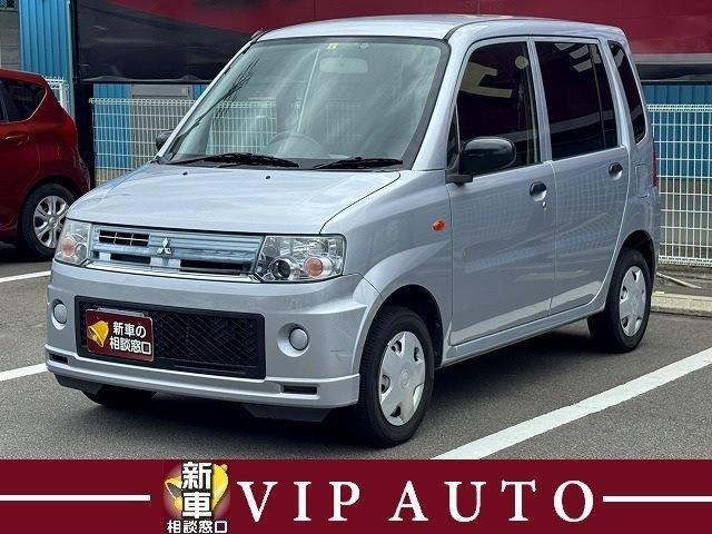 トッポリミテッド