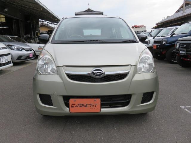 ミラX スペシャル