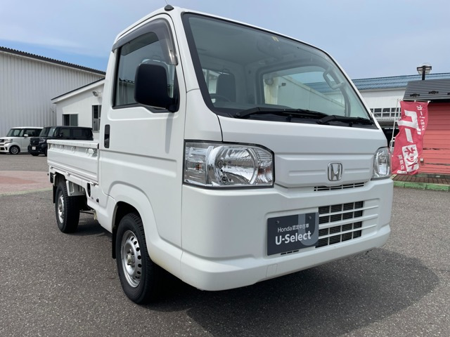 アクティトラックSDX