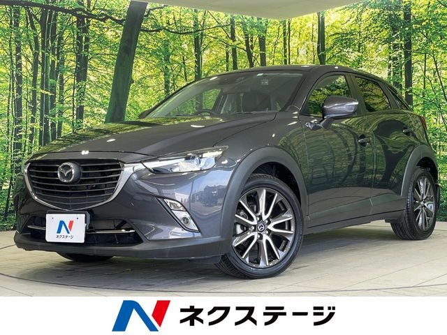CX-3(マツダ) 1.5 XD ツーリング 中古車画像