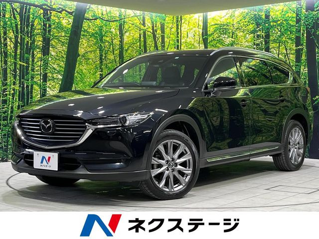 CX-8(マツダ) 2.2 XD プロアクティブ Sパッケージ 中古車画像