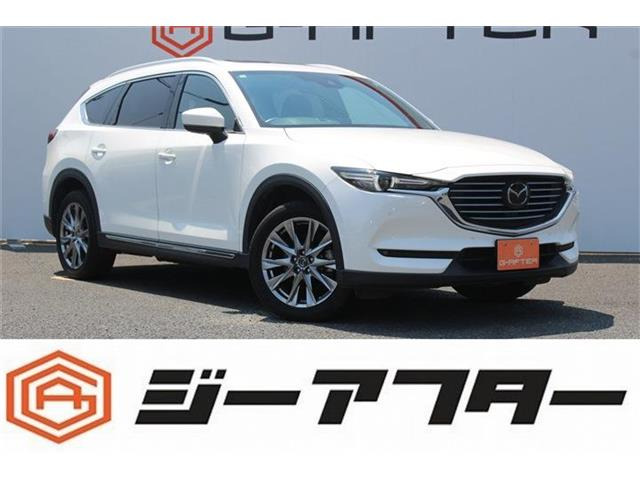 CX-8(マツダ) 2.2 XD エクスクルーシブ モード　サンルーフ茶革ナビBose360&amp;deg;TV電動ゲート 中古車画像