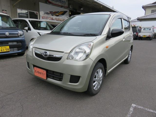 ミラX スペシャル