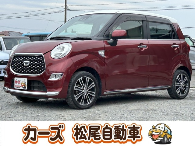 キャスト(ダイハツ) スタイル Gターボ VS SAIII　保証12ヵ月・走行無制限 ナビ Bカメラ 中古車画像