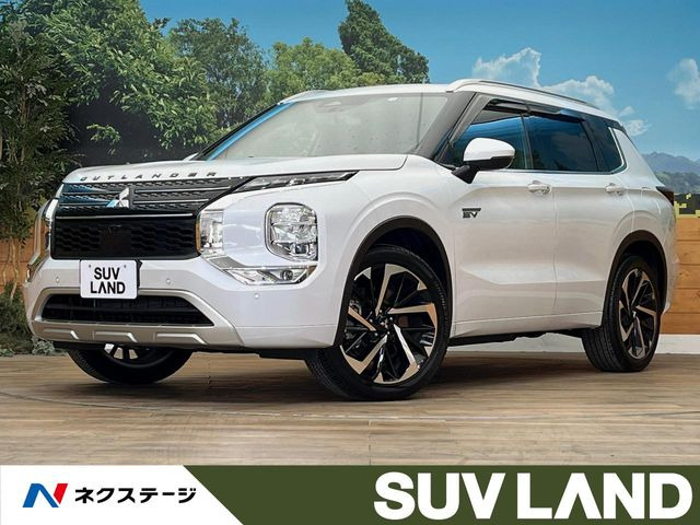 アウトランダー(三菱) PHEV 2.4 P 4WD 中古車画像