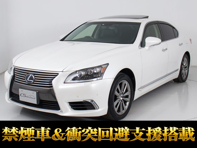 レクサス LS 2006年モデル LS600h version C・I packageの価格