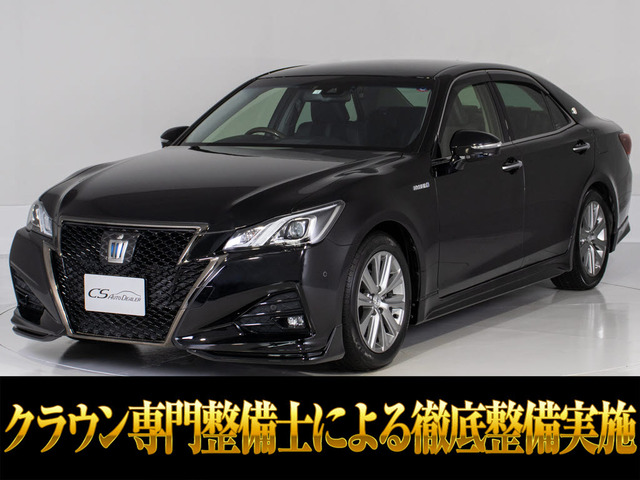 トヨタ クラウン アスリート 2012年モデル ハイブリッド