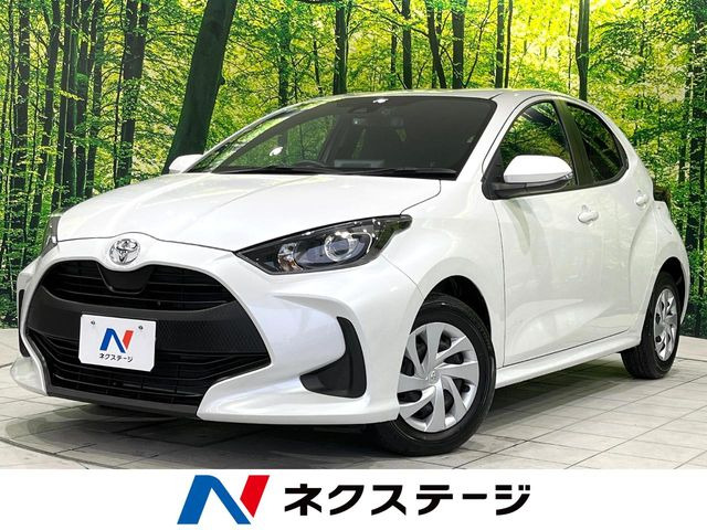 ヤリス(トヨタ) 1.5 G 中古車画像