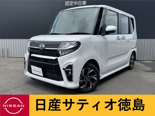 タントカスタムX