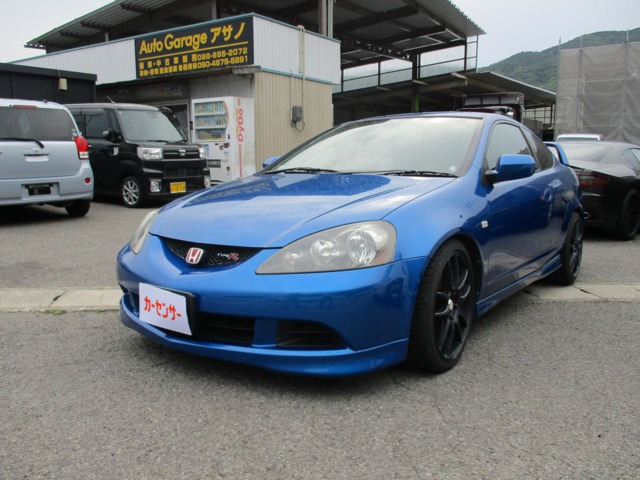 インテグラタイプR2.0