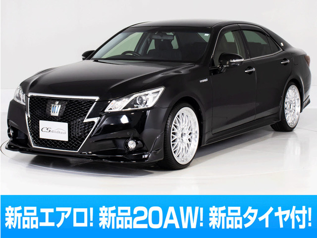 クラウンアスリート(トヨタ) ハイブリッド 2.5 S　禁煙 黒革 新品20AW エアロ 中古車画像
