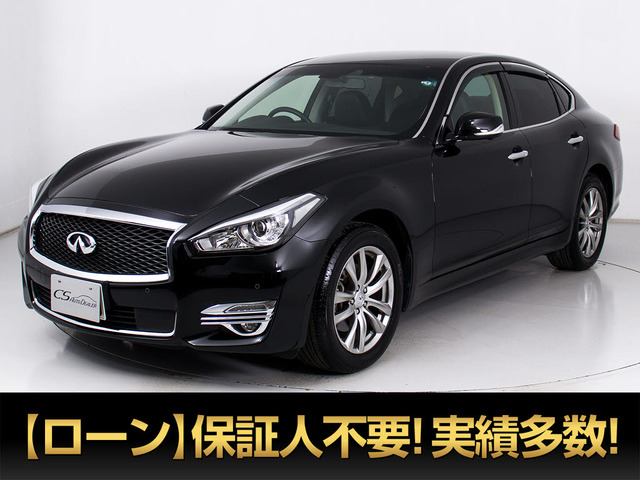 フーガ(日産) 2.5 250GT　後期型 インテリJクルC ブラックハーフレザー 中古車画像