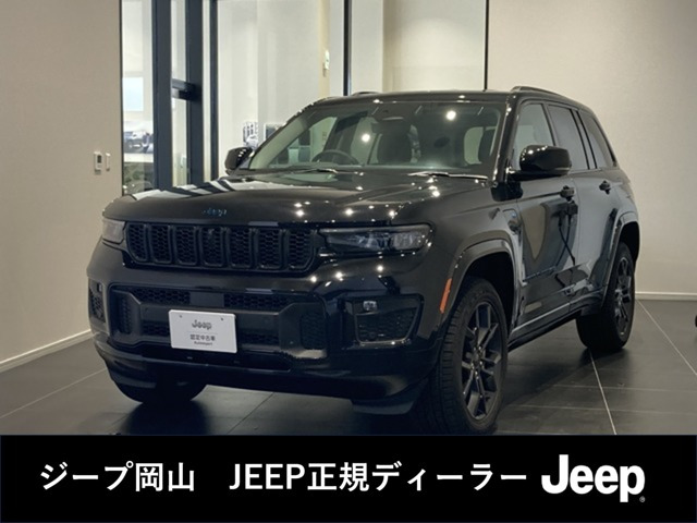 グランドチェロキー30th アニバーサリー エディション 4WD