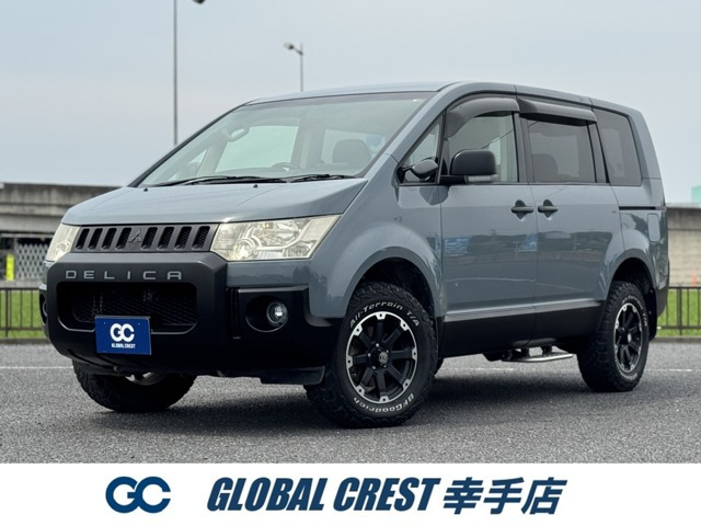 デリカD:5(三菱) 2.4 C2 G パワーパッケージ　1年保証付 修復歴無 ライトブルー全塗装 中古車画像