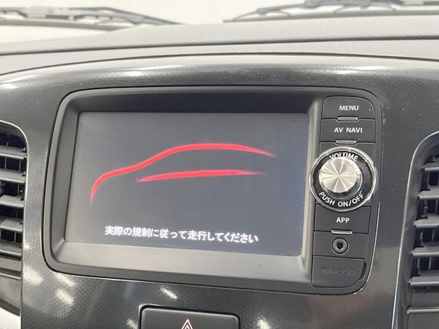 �y���[�J�[�����i�r�z�C���e���A�ɗn�����ރX�^�C���b�V���ȁu��p�݌v�v���[�J�[�i�r�𑕔��􎋔F���⑀�쐫�ȂǊ�{���\�ɂ��D��A���㎿�ȃJ�[���C�t�����y���݂��������܂��B