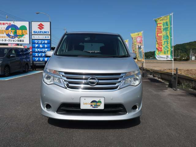 セレナ2.0 20X Vセレクション+Safety S-HYBRID