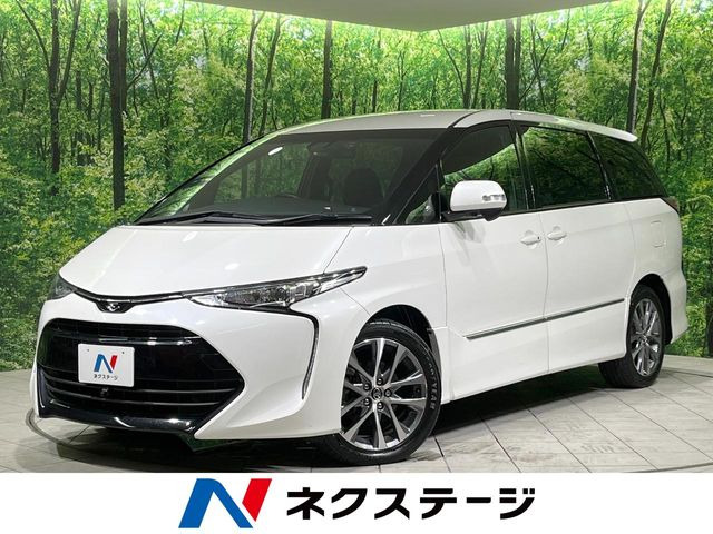 エスティマ(トヨタ) 2.4 アエラス 中古車画像