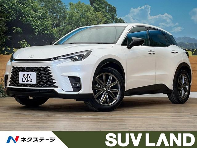 LBX(レクサス) リラックス 中古車画像