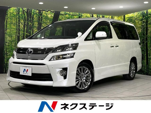トヨタ ヴェルファイア 2008年モデル 2.4Z Golden Eyes 4WDの