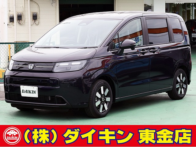 フリード(ホンダ) 1.5 e:HEV エアー EX　ホンダセンシング ナビTV 両側自動ドア 中古車画像