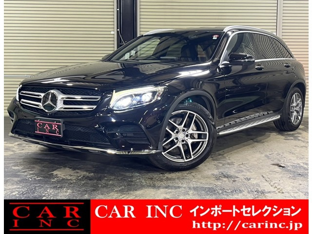 GLC(メルセデス・ベンツ) 250 4マチック スポーツ 4WD　ステンレス製ボード 360&amp;deg;カメラ HUD 中古車画像