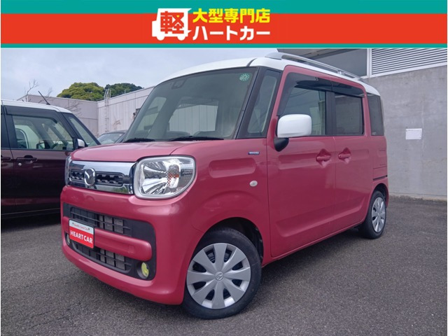 フレアワゴンハイブリッド XS