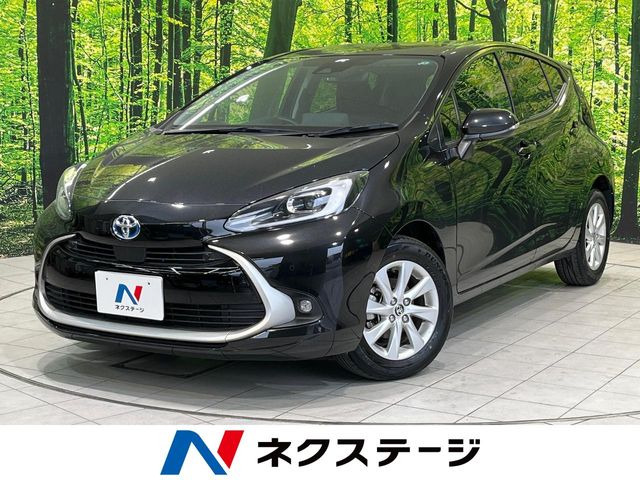アクア(トヨタ) 1.5 Z 中古車画像