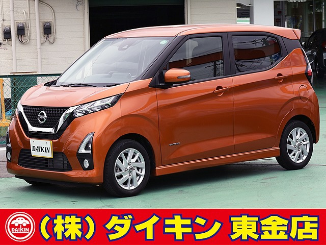 デイズ(日産) ハイウェイスターX プロパイロットエディション　大画面ナビTV アラウンドビューM 中古車画像