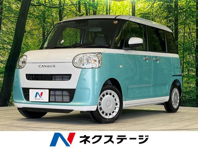 ムーヴキャンバス(ダイハツ) ストライプス X 中古車画像